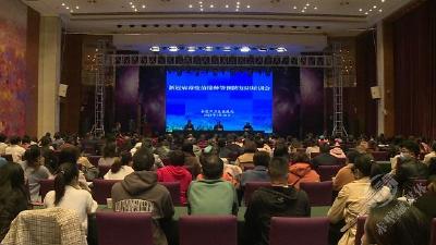 赤壁市召开新冠疫苗接种知识培训会