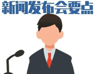 湖北出台措施加快完善市场经济体制 企业职工养老保险启动省级统筹