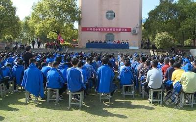 市公安局：法制教育宣传进校园