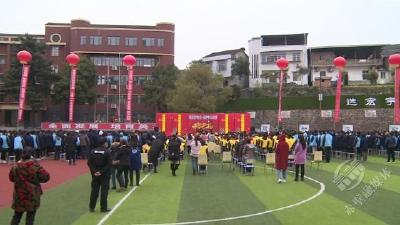 宏宇学校：为每个孩子插上梦想的翅膀