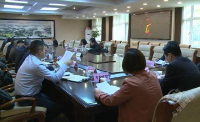 赤壁市召开城市管理考核工作调度会