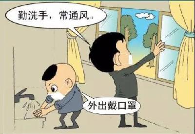 关于“五一”假期，中疾控发布健康提示