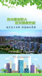 规范渣土运输 拒绝抛洒滴漏