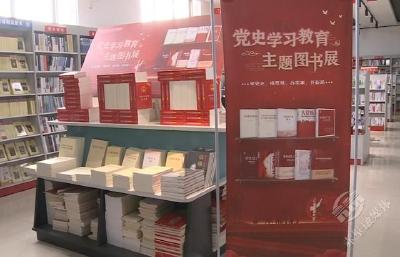 传承红色文化 赤壁市新华书店配送红色书籍7200余套