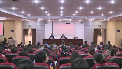 学知识 提技能 赤壁市开展会计业务培训