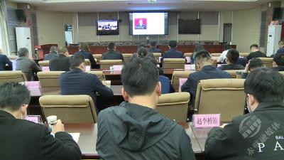 赤壁市贯彻落实固体废物污染环境防治法