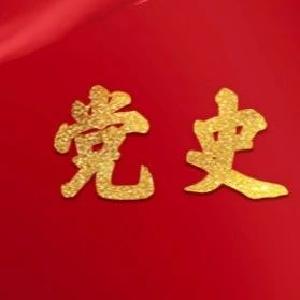 构建人类命运共同体的自信与自觉