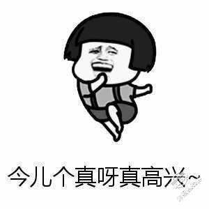五一