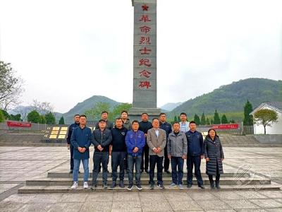 羊楼洞管委会在羊楼洞烈士陵园开展党史学习教育