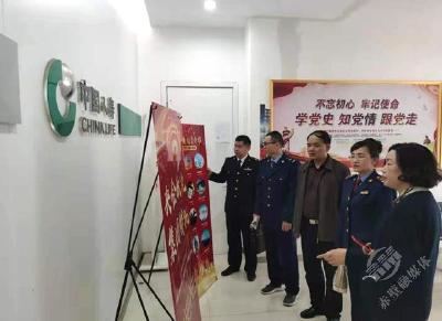 赤壁市市场监督管理局开展违法违规商业营销宣传集中整治行动