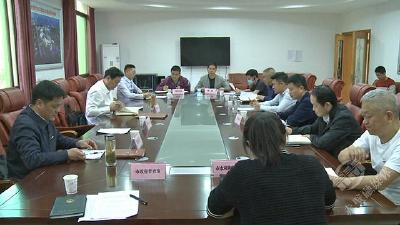 赤马港街道召开“大工委”党建联席会