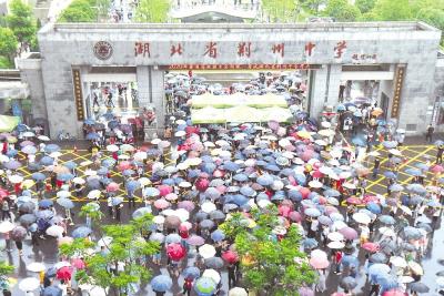 恢复高考：国家与时代的一个拐点