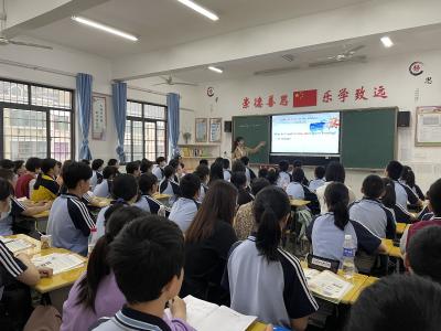 同课异构展风采 教研活动促成长