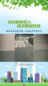 抛洒滴漏违规上路  行政处罚没得商量