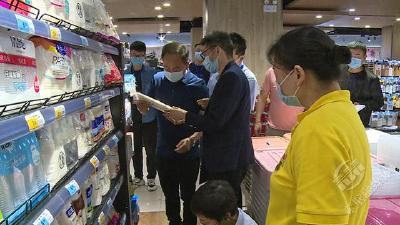 赤壁市多部门联合开展塑料污染治理督导检查