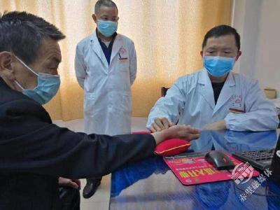 针灸名医龙振寅工作室