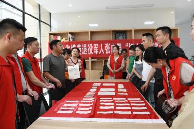 【英模事迹】86岁老兵张向温常把党的恩情记心间——“全省模范退役军人张向温爱心捐款汇款单·接力传递活动”走进街道社区