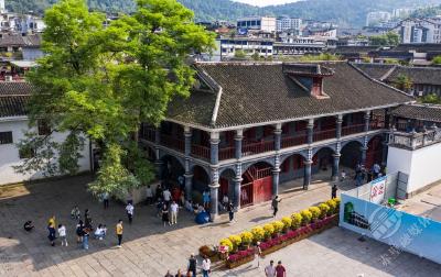 新思想引领新征程·红色足迹｜“转折之城”，满满“转折之志” ——习近平总书记到过的红色圣地之贵州篇