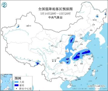 警惕！暴雨、雷电、龙卷风...湖北多地连发预警