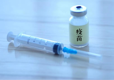 跨地区接种疫苗如何稳妥“交棒” 