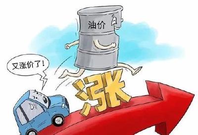 @赤壁车主！油价又涨啦，就在今晚，加油请抓紧……