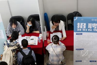 年轻人就业难在哪儿？怎么看？怎么办？