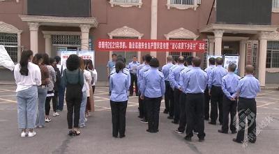 “小满”到 农忙时 市农业农村局多举措确保农业领域安全生产