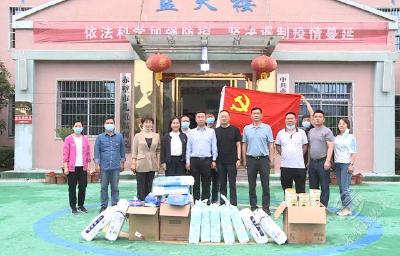 情系“六一”献爱心 市自然资源和规划局赴儿童福利院开展慰问活动