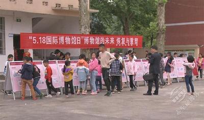 赤壁市博物馆：优秀文化进校园 打造学生“第二课堂”