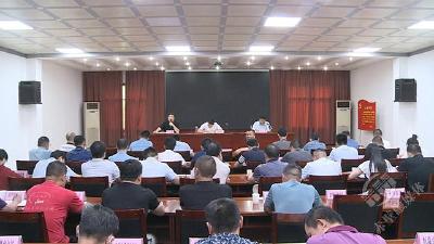 赤壁市对燃气安全生产工作再强调再督办再部署