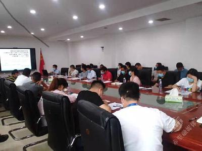 赤壁高新区培训企业安全生产管理员