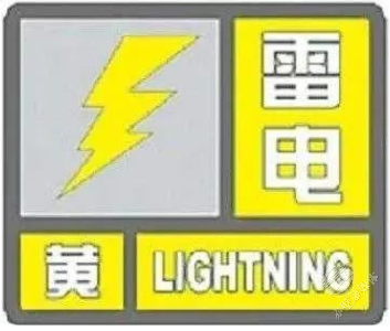 最低温19℃！凉爽天会持续到....
