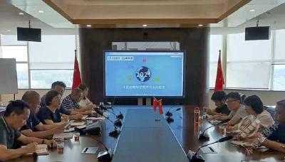 抢抓中欧地理标志协定机遇 助推赤壁茶产业高质量发展