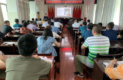 中伙铺镇举办党史学习教育专题报告会