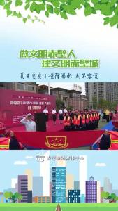 夏日炎炎｜谨防溺水 刻不容缓