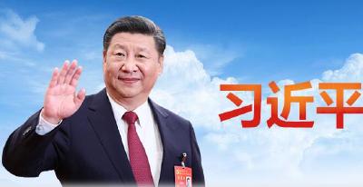 习近平给北京大学的留学生们回信