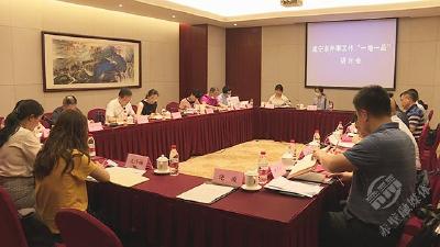咸宁市外事工作“一地一品”研讨会在赤召开