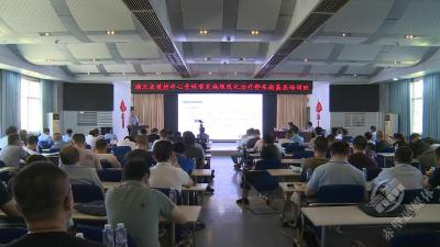咸宁市医学会骨外科学分会2021年学术年会暨湖北省骨科质控中心鄂东南地区骨科常见疾病规范化治疗培训班在赤壁市举办