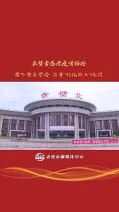 常态化疫情防控：强化源头管控 筑牢外防输入防线