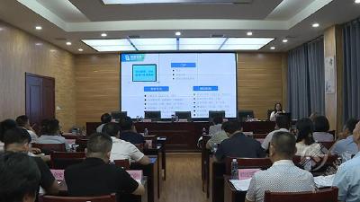 咸宁市高危行业领域安全技能提升行动专题会议在赤壁市召开  