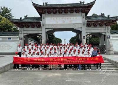 立信湖北分所党总支开展“学党史 悟思想 助力乡村振兴”党史学习教育