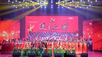 百年巨变 换了人间 | 赤壁市举行庆祝建党一百周年“歌声中的一百年”经典红歌演唱会