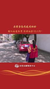 常态化疫情防控：强化防疫职责 当好社区"守门员"