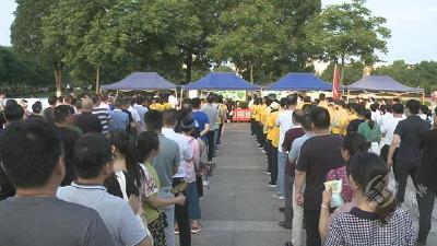 赤壁市开展庆建党百年暨第31个“全国土地日”宣传活动