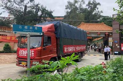 赤壁农企慷慨捐赠 助力广州抗击疫情