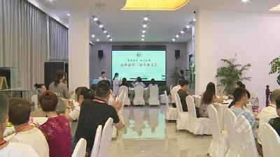 赤壁市举行第三届斗茶大会暨2021茶艺大赛