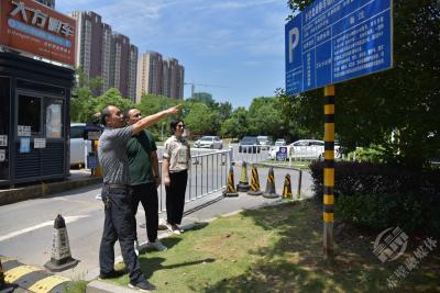 赤壁：联动监督 整治停车“微腐败”