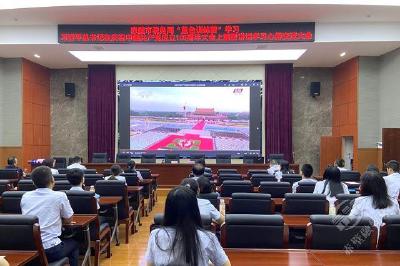 税务青年集中学习习近平总书记“七·一”重要讲话精神