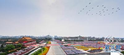 《求是》杂志发表习近平总书记重要文章在庆祝中国共产党成立100周年大会上的讲话