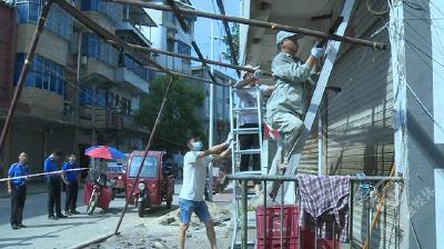 蒲圻街道开展市容秩序综合整治 提升城市品质